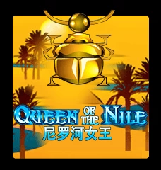 Queen Of The Nile