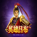 Ying Xiong Lu Bu